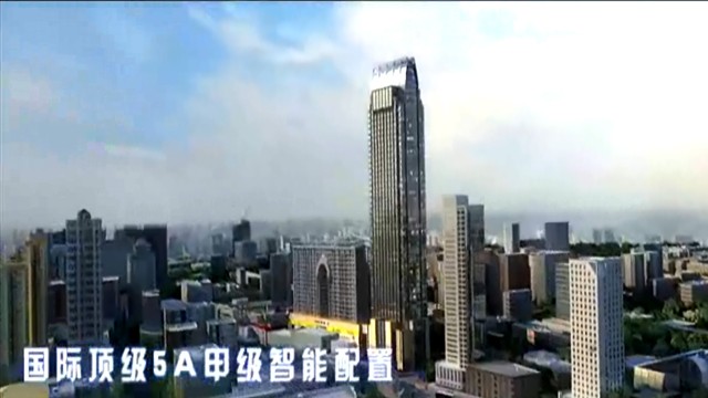 昆明世纪中心写字楼三维动画设计